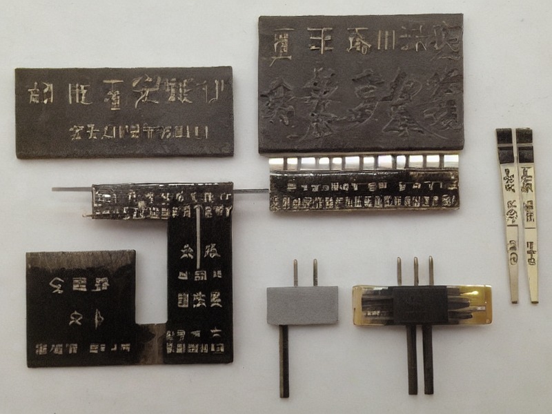 pg模拟器 逻辑器件选型产品 2