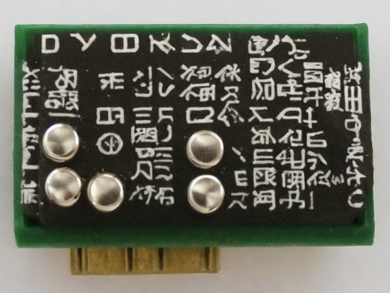 功率器件应用板对板连接应用说明 2