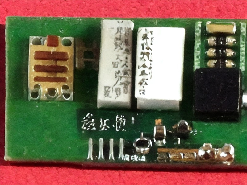 射频连接应用产品说明 1