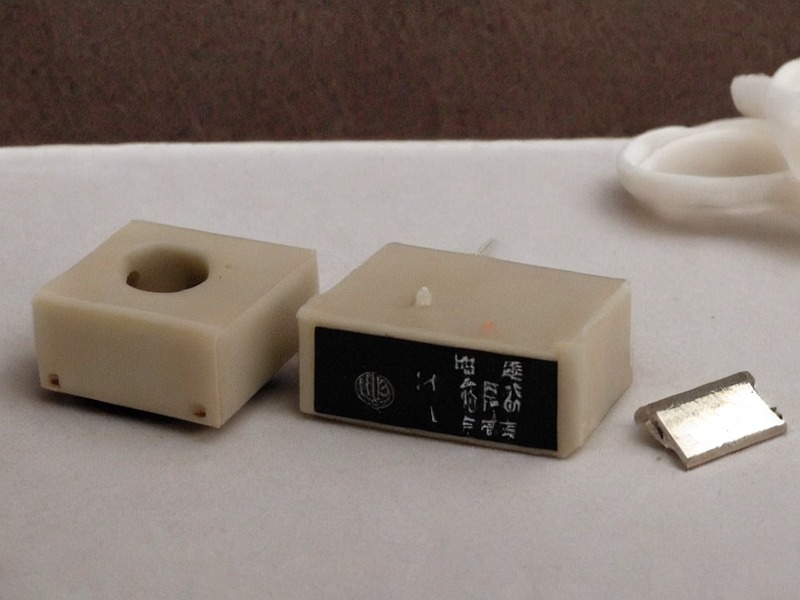 NAND Flash应用页工程应用 2