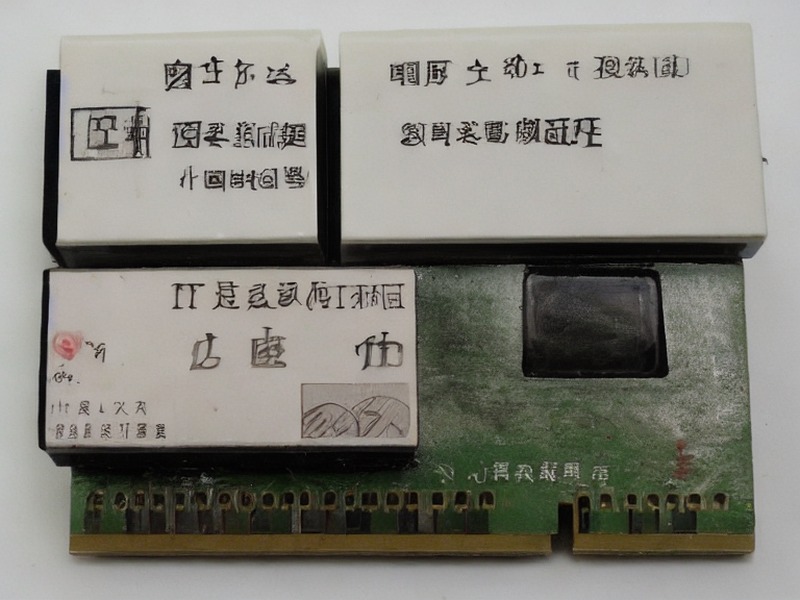 比较器应用选型资料