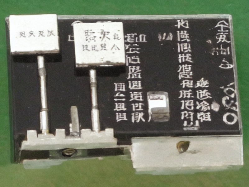 pg模拟器 MOSFET专题选型 2