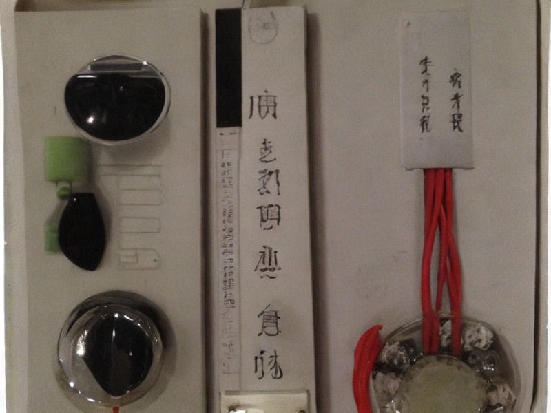 pg模拟器 评估套件清单资料库 2